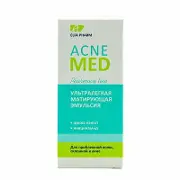 УЛЬТРАЛЕГКАЯ МАТИРУЮЩАЯ ЭМУЛЬСИЯ серии "ACNE MED" 40 мл