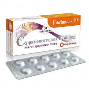 Фібриназа таблетки в/о 10 мг № 30