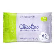 САЛФЕТКИ ВЛАЖНЫЕ ДЛЯ ДЕТЕЙ "CHICOLINO" 