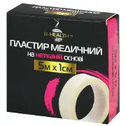 ПЛАСТЫРЬ МЕДИЦИНСКИЙ КАТУШЕЧНЫЙ B-HEALTH™ 5 м * 1 см, неткан., катуш.