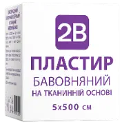 Пластир хірургічний 5 * 500 см, н/стер., ткан., бавовна