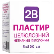 ПЛАСТЫРЬ 2B МЕДИЦИНСКИЙ ХИРУРГИЧЕСКИЙ НЕСТЕРИЛЬНЫЙ НЕТКАНЫЙ ЦЕЛЛЮЛОЗНЫЙ ФИКСИРУЮЩИЙ 5 * 500 см, н/стер., неткан., целлюлоза