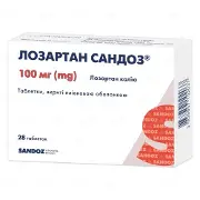 Лозартан таблетки в/плівк. обол. 100 мг блістер № 28