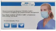 МАСКА МЕДИЦИНСКАЯ ДЛЯ ЛИЦА "ANGEL CARE" ИЗ НЕТКАНОГО МАТЕРИАЛА НА РЕЗИНОВЫХ ПЕТЛЯХ НЕСТЕРИЛЬНАЯ 