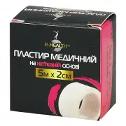 ПЛАСТЫРЬ МЕДИЦИНСКИЙ КАТУШЕЧНЫЙ B-HEALTH™ 5 м * 2 см, неткан., катуш.