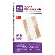 ПЛАСТЫРЬ 2B ПЕРВОЙ МЕДИЦИНСКОЙ ПОМОЩИ ЭКОНОМИЧНЫЙ НА ПОЛИЭТИЛЕНОВОЙ ОСНОВЕ 60 мм * 100 мм, полиэтилен, эконом