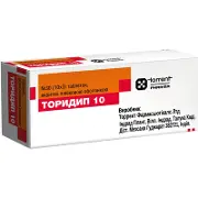 Торидип таблетки в/о 10 мг блістер № 30
