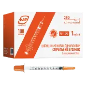 Шприц інсуліновий MedPlast, U-100 1 мл, 29G (0,33 х 12,7 мм)