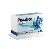 Релаксон капсулы 250 мг № 30
