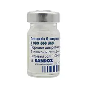 Пеніцилін порошок д/ін. 1 млн МО фл.