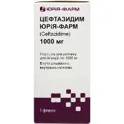 Цефтазидим Юрия-Фарм пор. д/ин. 1000 мг фл.