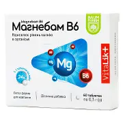 Магнебам B6 таблетки № 60