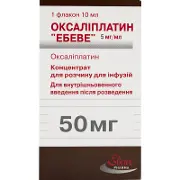 Оксалиплатин "Эбеве" конц. д/р-ра д/инф. 5 мг/мл фл. 30 мл