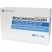 Моксифлоксацин таблетки в/плівк. обол. 400 мг блістер № 5