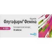 Флутафарм феміна таблетки 125 мг блістер № 30