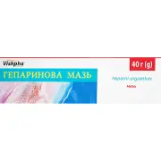 Гепаринова мазь туба 40 г