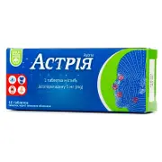 Астрія таблетки в/плівк. обол. 5 мг блістер, тм Baum Pharm № 10