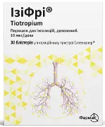 Ізіфрі порошок для інгаляцій дозований по 10 мкг/доза 30 блістерів у інгаляційному пристрої Елпенхалер