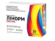 Лінорм екстра капсули 530 мг № 30