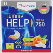 Тами Хелп Экстра ( Tummy Help Extra) 750 таблетки жевательные № 20