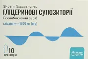 Гліцеринові супозиторії ректал., тм Профі фарм