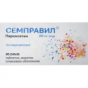 Семправил табл. п/плен. обол. 20 мг блистер №30