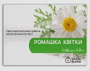 Ромашки квітки фільтр-пакет 1,2 г, тм Профі фарм