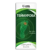 Теймурова спрей фл. 50 мл, тм Fidem Pharm