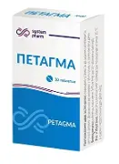 Петагма таблетки 30 шт.