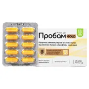 Пробам голд капс., тм Baum Pharm № 20