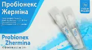 Пробионекс Жермина сусп. орал. фл. 5 мл, тм Fidem Pharm