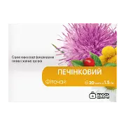 Фіточай Печінковий фільтр-пакет 1,5 г, тм Профі фарм