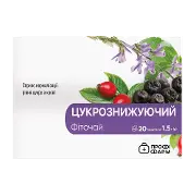 Фіточай Цукрознижувальний фільтр-пакет 1,5 г, тм Профі фарм