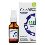 Сліп велл екстра спрей для засинання фл. 20 мл, тм Baum Pharm