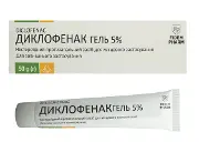 Диклофенак гель 5 % туба ламінатна 50 г, тм Fidem Pharm