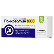 Панкреатин таблетки в/о кишково-розч. 0,24 г блістер, тм Baum Pharm № 50