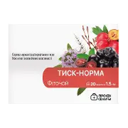 Фіточай Тиск-норма фільтр-пакет 1,5 г, тм Профі фарм