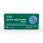 Альфа-мелатонин релакс (Alpha-Melatonin Relax) табл. п/пленк. обол. блистер №30