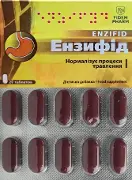 Энзифид таблетки, тм Fidem Pharm № 20