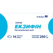 Екзифін таблетки 250 мг блістер, у карт. коробці № 14