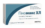 Гіномакс ХЛ супозиторії вагін. по 0.2г/0.3г/0.1г №3