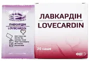 Лавкардин в саше №20