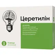 Церетилин раствор д/ин. по 1000 мг/4 мл в амп. по 4 мл, №5