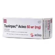 Талипрес Асино таблетки по 50 мг №30