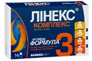 Лінекс Комплекс капсули №14