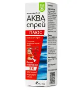 Аква Спрей Плюс спрей назальний 3%, 45 мл - Баум Фарм
