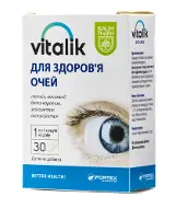 Vitalik (Виталик) для здоровья глаз капсулы, 30 шт. - Баум Фарм