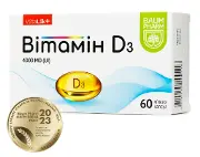 Вітамін Д3 ультракап 4000МО, 60 шт. - Баум Фарм