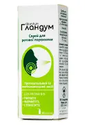 Гландум спрей, 30 мл - Баум Фарм
