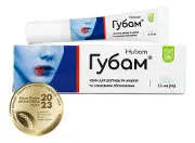 Губам из кремового бальзама для ухода за кожей, 15 мл - Баум Фарм
